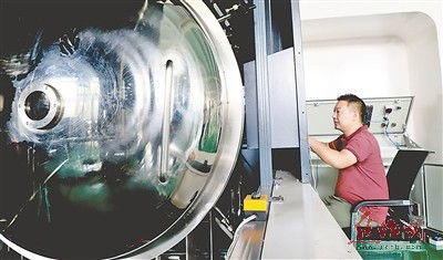 圖片新聞 技術(shù)服務(wù)的創(chuàng)新與發(fā)展