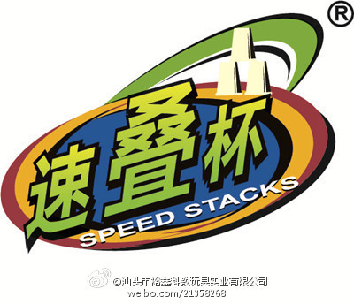 汕頭市裕鑫科教玩具實業 以創新點亮科教玩具未來